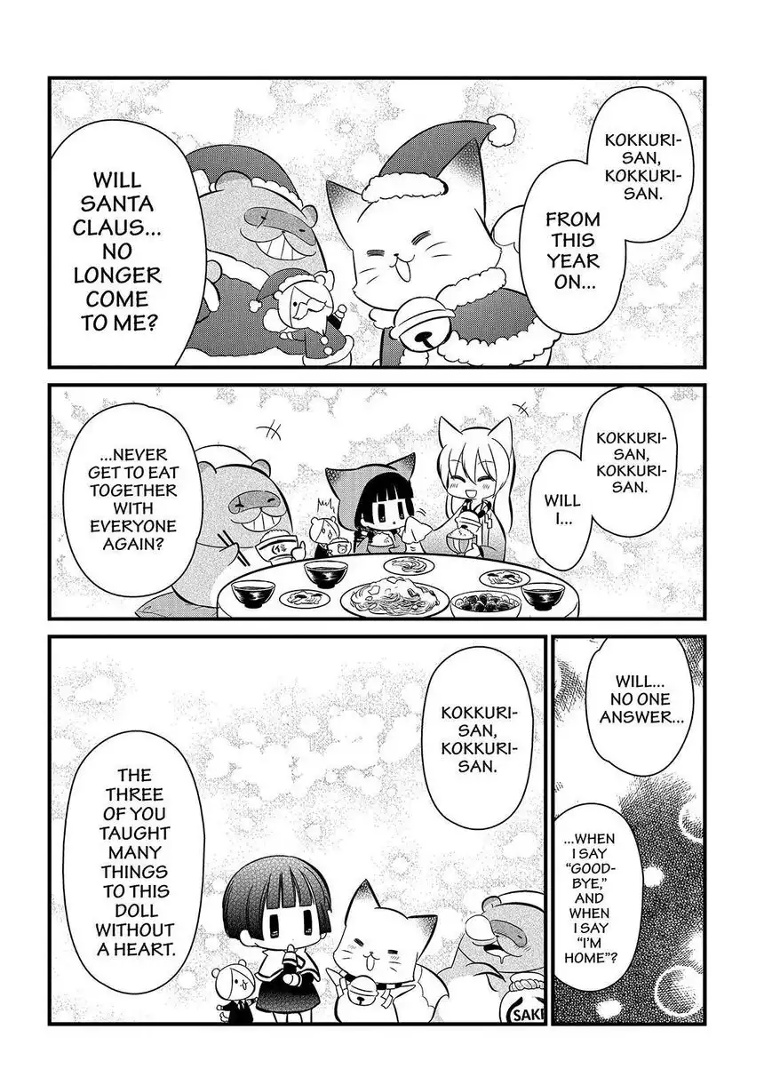 Gugure! Kokkuri-san Chapter 114 35